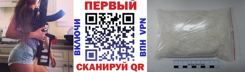 блэк спрут сайт  Болгар  АМФЕТАМИН 97% 
