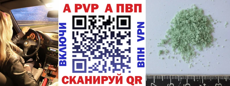 kraken как войти  Болгар  А ПВП СК 