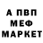 Кетамин VHQ JustAKita