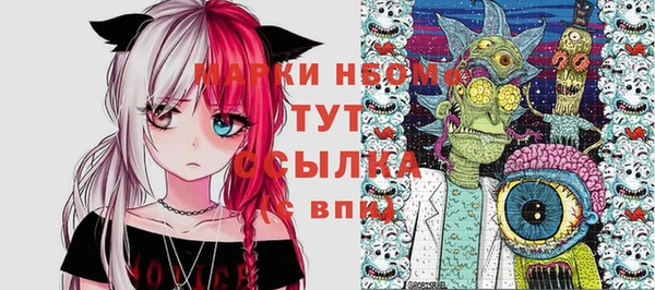крисы Алексеевка