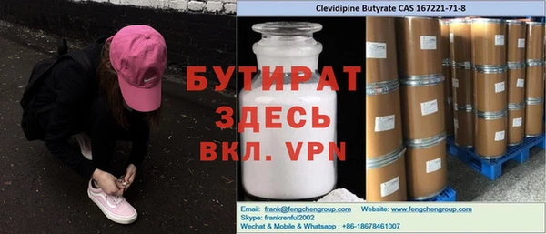 крисы Алексеевка