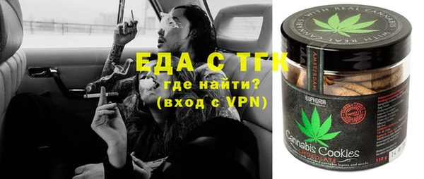 гидропоника Алзамай