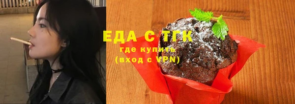 гидропоника Алзамай