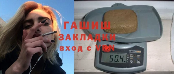крисы Алексеевка