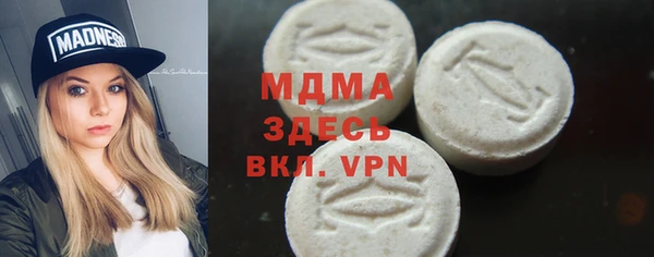 крисы Алексеевка