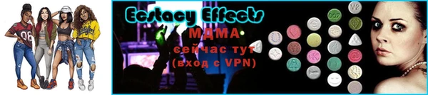 гидропоника Алзамай