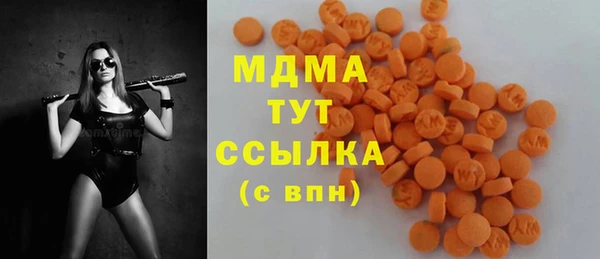 крисы Алексеевка