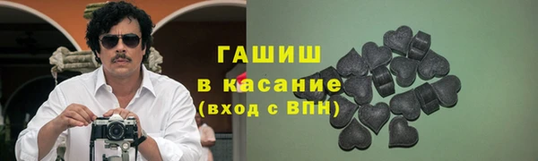 крисы Алексеевка