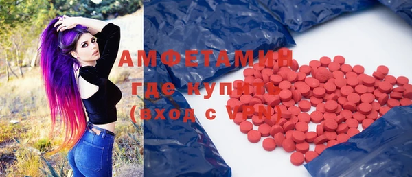 крисы Алексеевка