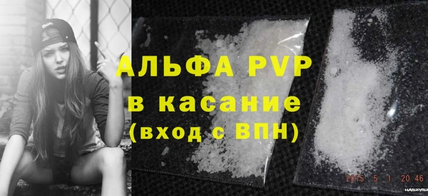крисы Алексеевка