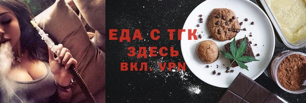 крисы Алексеевка