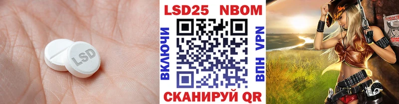 даркнет какой сайт  Болгар  ЛСД экстази кислота 
