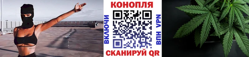 дарк нет клад  Болгар  Канабис SATIVA & INDICA  ОМГ ОМГ ТОР 